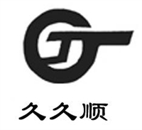 北京久久顺电器有限公司的图标